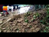 उत्तराखंड: भारी बारिश से हरिद्वार में सड़कें बनी समंदर II Heavy rainfall in  Uttarakhand