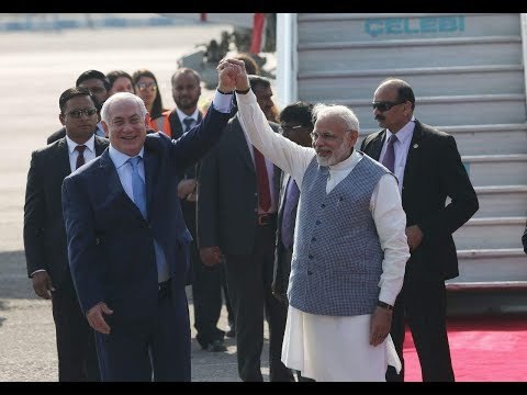 इजराइली प्रधानमंत्री बेंजामिन नेतन्याहू गुजरात पहुंचे II Israeli pm benjamin netanyahu in Ahmedabad