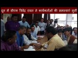 CM Trivendra Rawat in Dehradun heard problems of BJP workers