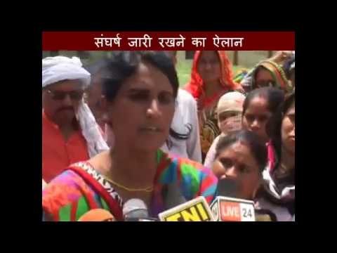 सीतापुर में पथराव व लाठीचार्ज के बीच शिक्षामित्रों ने जाम किया हाईवे