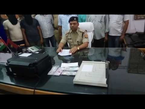 Three men arrested with Fake currency in Kushinagar Uttar Pradesh