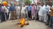 बिहार: राजद का प्रदर्शन सड़कों पर उतरे कार्यकर्ता II RJD protest against nitish kumar today in bihar