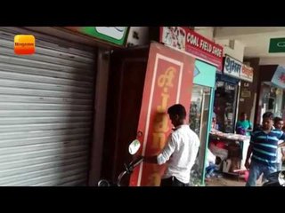 फुसरो बाजार में हफ्तेभर से बिजली नहीं II Fusro market does not have electricity