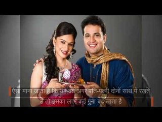 वरलक्ष्मी व्रत 2017: अथाह लक्ष्मी आएगी घर, इस तरह करें पूजा