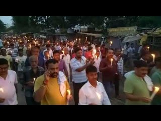 सिनेमा हॉल मालिक हत्याकांड: विरोध में हजारों की संख्या लोगों ने निकाला कैंडल मार्च