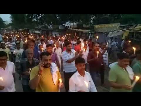 सिनेमा हॉल मालिक हत्याकांड: विरोध में हजारों की संख्या लोगों ने निकाला कैंडल मार्च