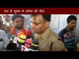 A man slapped a police inspector in police station