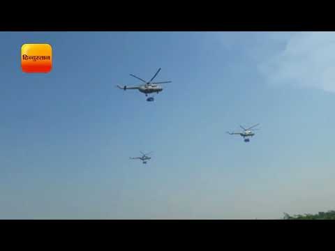 IAF flypast saluting the Marshal of IAF Arjan Singh during his state funeral at Delhi Cantt today