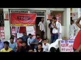 छात्रों पर मुकदमे के विरोध में छात्र संगठन का यूनिवर्सिटी में धरना
