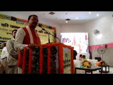 उपज का पैसा सीधे किसानों के खाते में जाएगा : केशव प्रसाद मौर्य II Keshav Prasad Maurya ,Allahabad