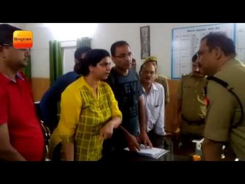 सीबीआई जांच की मांग : एसएसपी से मिले अरमान के परिजन II Relatives of Arman met SSP, GD Goenka School
