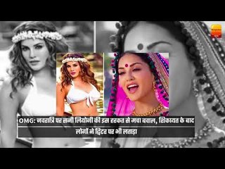 टॉप 10 न्यूज: VIDEO में देखें 12 बजे तक की देश-दुनिया की बड़ी खबरें