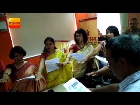 Ranchi peoples taking oath of Hindustan Campaign to clean their surrounding