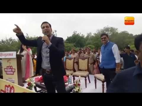 अक्षय ने फैन्स के लिए गाया टॉयलेट एंथम, यहां सुनें II Toilet ek prem katha: Akshay kumar