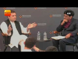 US: राहुल में छात्रों से बोले,मेक-इन-इंडिया छोटे नहीं बड़े बिजनेसमैन के लिए किया शुरू