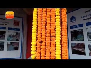 दुल्हन की तरह सजी काशी II Durga Mandir and Durgakund ready PM Modi