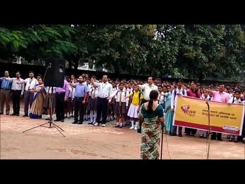 कैंब्रियन पब्लिक स्कूल के 800 बच्चों ने ली स्वच्छता की शपथ