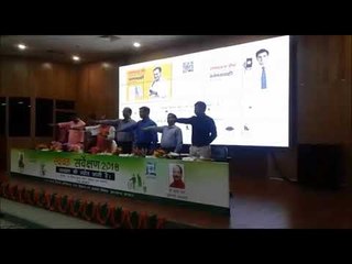 नगर विकास मंत्री ने दिलाया स्वच्छता का संकल्प