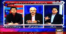 Shahbaz Sharif misuse of Govt machinery, Slogans against PLMN in Boorawala Jalsa