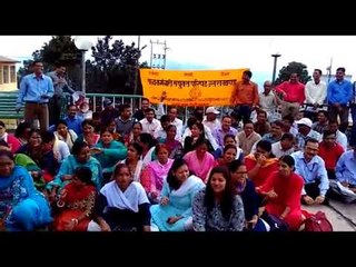 उत्तराखंड  वेतन विसंगति को लेकर कर्मचारियों का हल्ला बोल