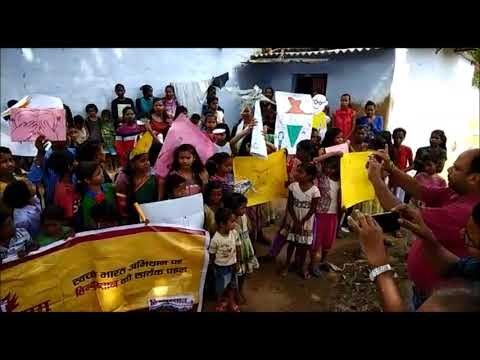 हिन्दुस्तान स्वच्छता अभियानः मुहिम की अगुवा बनी जगन्नाथपुर बस्ती