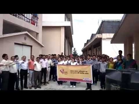 टिहरी में छात्र और शिक्षक बोले‘मां कसम हिन्दुस्तान स्वच्छ रखेंगे हम’