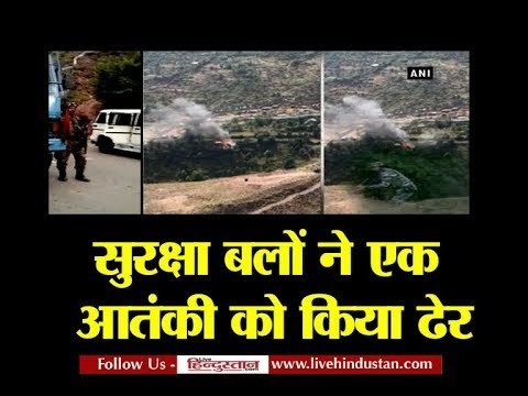 Infiltration bid foiled in general area Zorawar in Uri One Militant killed in jammu kashmir