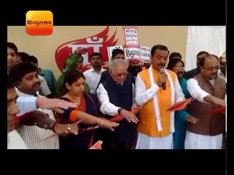 इलाहबाद: सफाई अभियान में उमड़े भीड़, उपमुख्यमंत्री केशव प्रसाद मोर्य ने दिलाई शपथ