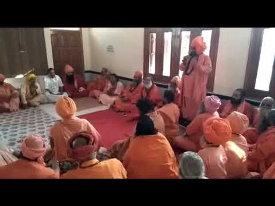 अखाड़ा परिषद दिवाली के बाद जारी करेगा फर्जी बाबाओं की दूसरी लिस्ट