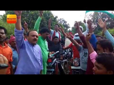 शहीद बृजकिशोर का पार्थिव शरीर पहुंचा कमलचक, पाकिस्तान के खिलाफ नारेबाजी