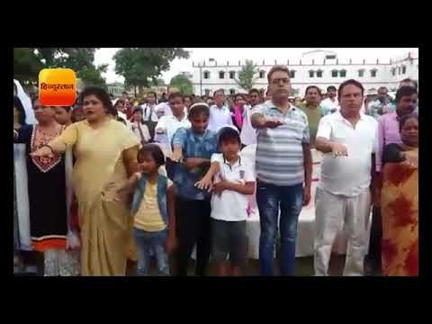 गांधी जयंती पर बोला संताल और कोयलांचल- मां कसम हिन्दुस्तान स्वच्छ रखेंगे हम