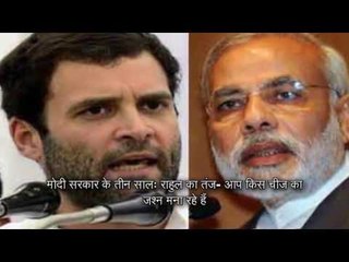 Watch top 10 latest big news of national and international