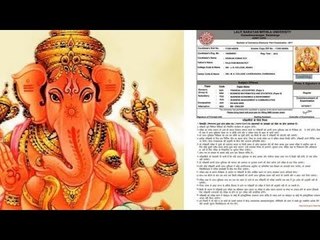 This University sent admit card to Vighaharta Lord Ganesh  , Bihar Hindi News - Hindustan