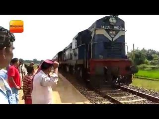 18 साल पुरानी मांग पूरी, धनपतडीह हाल्ट पर रुकी ट्रेन
