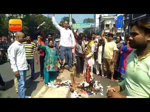 हल्द्वानी में कांग्रेसियों ने की उच्च शिक्षा राज्यमंत्री को बर्खास्त करने की मांग