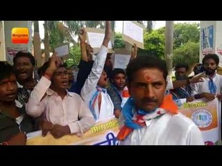 Download Video: NSUI के  छात्रों ने किया यूनिवर्सिटी में हंगामा II NSUI Protest in Bihar Bhagalpur