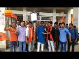 भागलपुर यूनिवर्सिटी में प्रदर्शन कर एबीवीपी ने कुलपति का पुतला फूंका