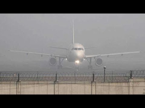 घने कोहरे के कारण दिल्ली में फ्लाइट्स और ट्रेनें प्रभावित II Flights, trains service delay in Delhi