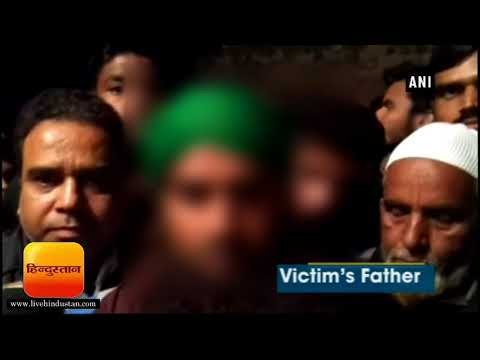 शहादतगंज मदरसे में बंधक 51 लड़कियां छुड़ाईं गईं II 51 girls rescued from Shahadatganj Madrasa