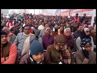 यूपी के 20 लाख युवाओं को मिलेगा रोजगार I 20 lakh youth get employment