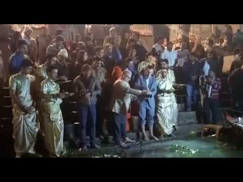 कनाडा से आए मेहमानों ने देखी गंगा आरती I Guests from Canada see Ganga Aarti