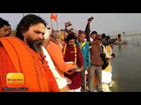 स्वामी वासुदेवानंद सरस्वती ने समर्थकों समेंत माघ मेले में किया प्रवेश