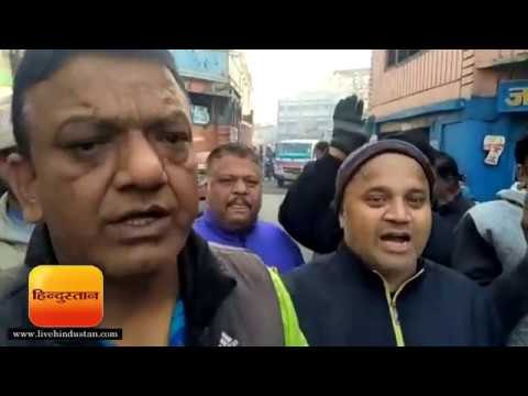 हल्द्वानी में ट्रांसपोर्टर की मौत पर गुस्साए व्यापारियों ने किया बाजार बंद