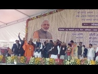 मेरठ में सीएम योगी, कहा  किसानों का हर दर्द दूर करेगी सरकार