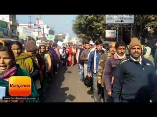 हल्द्वानी में उपनल कर्मियों ने जुलूस निकालकर किया प्रदर्शन