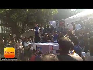 दिल्लीः जिगनेश मेवाणी की 'युवा हुंकार' रैली में प्रशांत भूषण, कन्हैया कुमार और नजीब की बहन शामिल