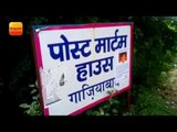 Buxar DM Mukesh Pandey suicide in Delhi, Bihar II सुसाइड मामला: मुकेश पांडेय