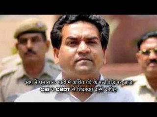 Afternoon bulletin @12 pm