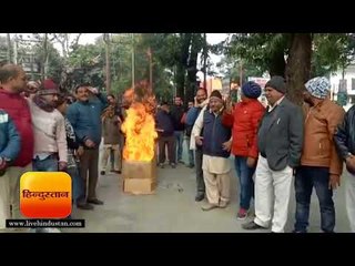 Download Video: कांग्रेसियों ने FDI के विरोध में फूंका केन्द्र सरकार का पुतला