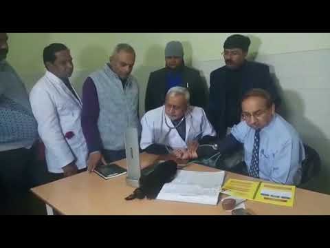 अस्पताल निरीक्षण को पहुंचे अपर मुख्य सचिव का बढ़ा ब्लड प्रेशर